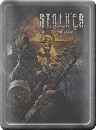 S.T.A.L.K.E.R.: Call of Pripyat (Limited Edition)